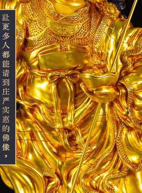 纯铜佛像摆件桑巴伦珠玛