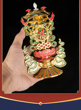 藏传合金八吉祥集合摆件家用供奉吉祥八宝密宗佛具彩绘八吉祥总集