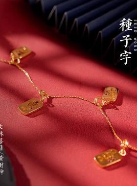 S925银种子字吉祥天母作明佛母大鹏鸟种子字镀金吊坠项链菩提配饰