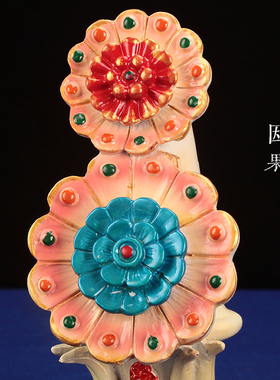 朵玛花食子藏传用品密宗法佛堂八供摆件供品器树脂彩绘酥油花17cm
