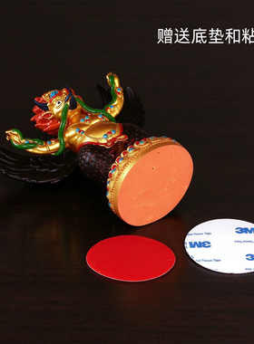 车载藏传树脂大鹏金翅鸟供佛摆件