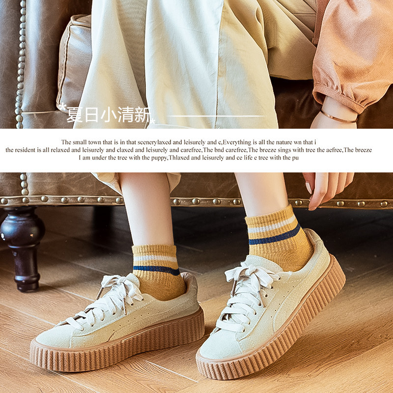 春秋季韩国学院风纯棉ins潮女短袜 悠素短袜/打底袜/丝袜/美腿袜