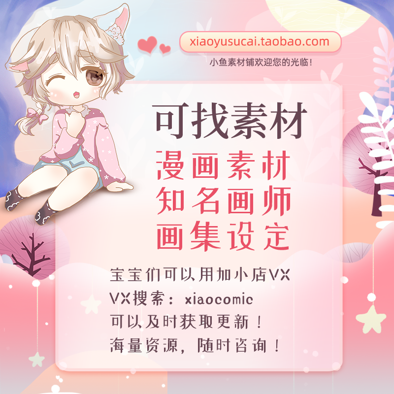 高清大图4K花卉物品静物绘画摄影PS背景壁纸拍摄影参考图片素材库,淘宝优惠券,粉丝福利购,淘宝优惠卷