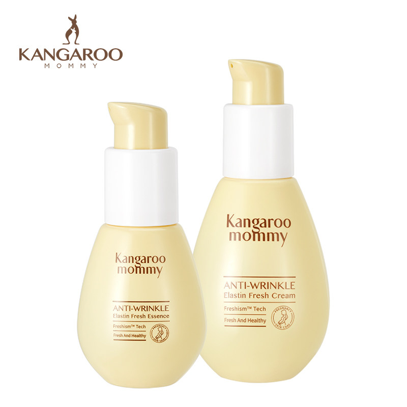 袋鼠妈妈孕妇橄榄油套装淡化修护霜 袋鼠妈妈暖莎妊娠纹护理