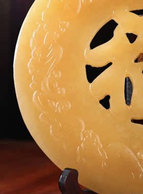 天然玉石福字平安扣摆件搬新家乔迁礼品客厅博古架酒柜领导装饰品