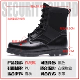 Обувь, кожаные высокие сапоги для кожаной обуви