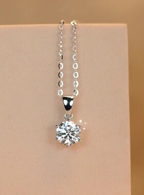 S925莫桑石项链【极简】1.5克拉六爪单钻吊坠女款镀银时尚锁骨链