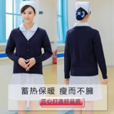 Униформа медсестры, куртка, синий утепленный демисезонный удерживающий тепло кардиган