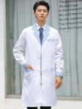 Летняя тонкая длинная химическая униформа врача для работы, короткий рукав