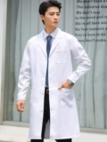 Летняя тонкая длинная химическая униформа врача для работы, короткий рукав