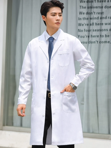 Летняя тонкая длинная химическая униформа врача для работы, короткий рукав