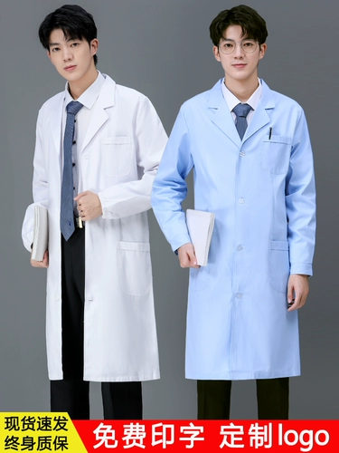 Униформа врача подходит для мужчин и женщин, химическая летняя униформа медсестры для школьников для работы, короткий рукав, подходит для студента