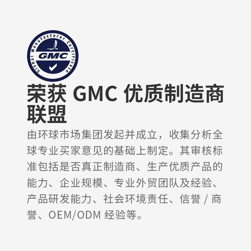尼尔森山耐斯气管接头气动弯头外丝快插pl4/6/8/10/12-m5/1/2/3/4 - 图1