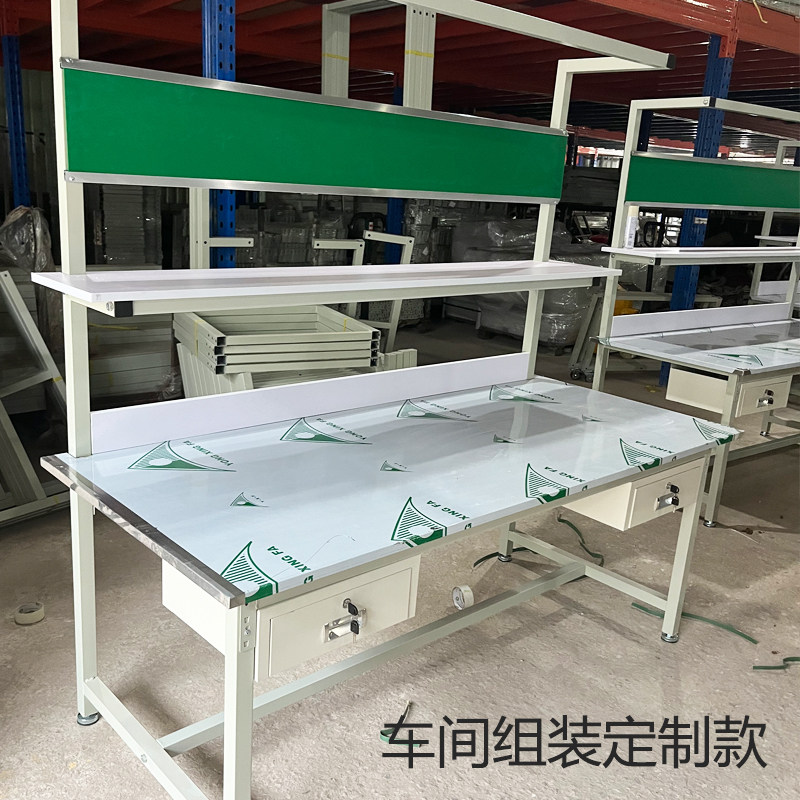 防静电工作台双层带灯电子厂手机电脑维修桌检验桌车间实验台桌