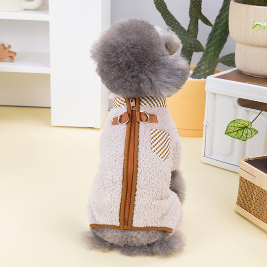 狗狗衣服秋装秋冬季四腿衣保暖绒衣后背拉链宠物猫小型犬泰迪比熊