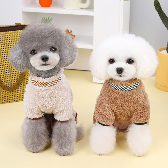 狗狗衣服秋装秋冬季四腿衣保暖绒衣后背拉链宠物猫小型犬泰迪比熊