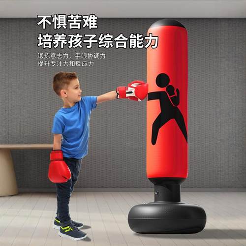 儿童充气拳击柱健身沙袋家用立式不倒翁解压沙包散打训练器材打拳 - 图2