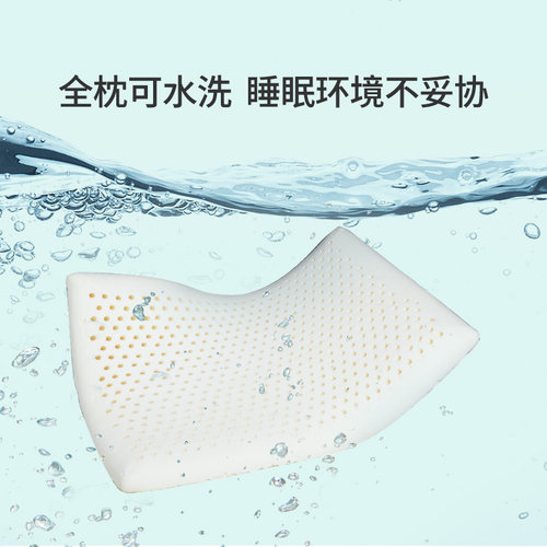 JACE儿童枕头a类泰国婴儿乳胶枕学生透气防螨抑菌枕宝宝护颈枕 - 图2