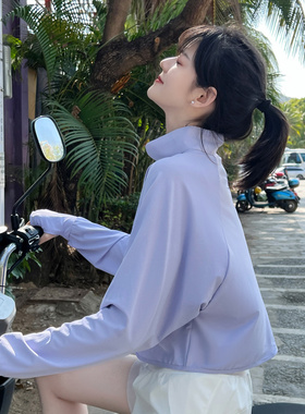防晒披肩女夏季立领百搭