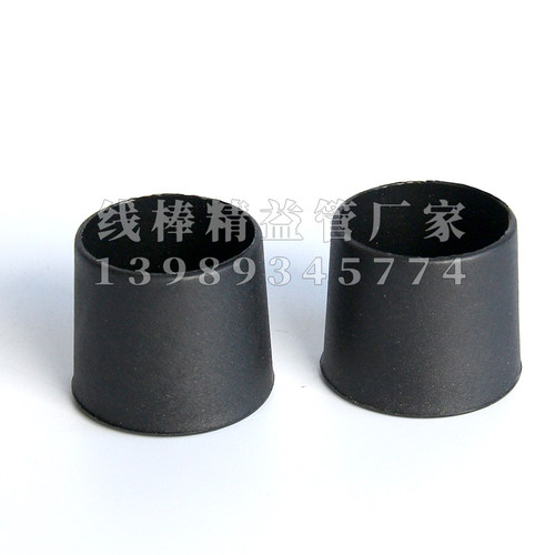 线棒精益管地脚套黑色塑料胶套直径28mm管材专用 厂家直销 - 图3