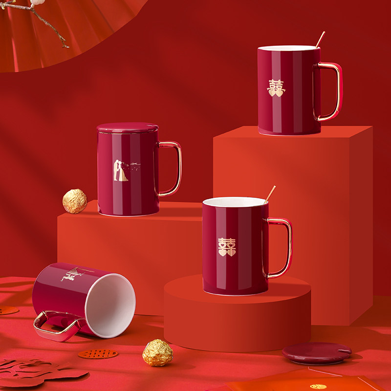新款结婚送新人闺蜜朋友新娘礼物高档礼盒伴手礼陶瓷马克杯情侣,淘宝优惠券,粉丝福利购,淘宝优惠卷