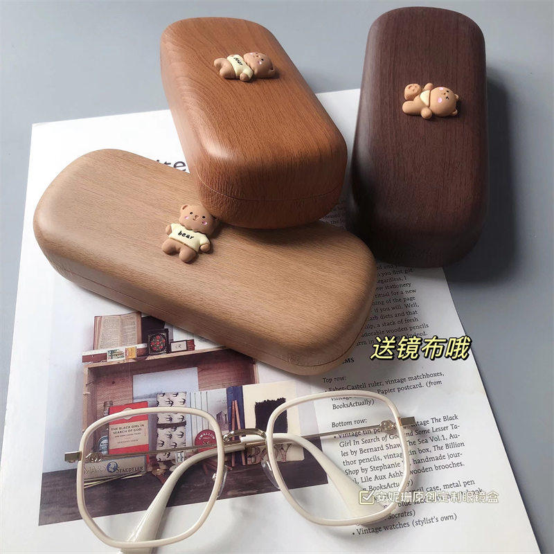 ins复古高级可爱小熊便携创意木纹学生近视镜收纳盒眼镜盒收纳盒,淘宝优惠券,粉丝福利购,淘宝优惠卷