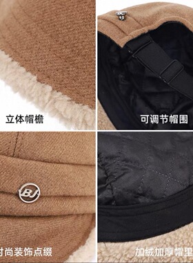 帽子女秋冬大帽檐鸭舌帽