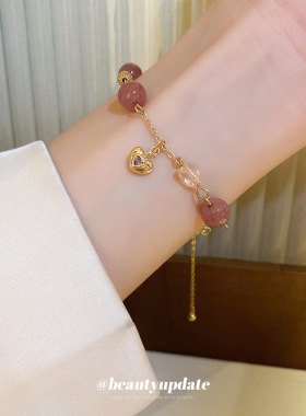 小红书同款人造草莓晶款爱心手链韩国时尚ins气质手串闺蜜手饰女