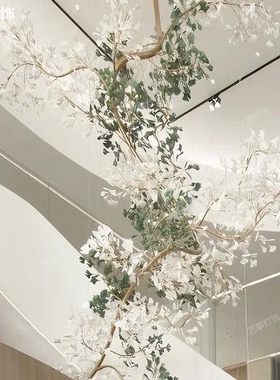 轻奢客厅餐厅吊灯定制非标工程灯银杏树枝设计师楼梯间美容院装饰