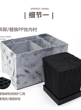 美发工具收纳盒剪刀插座盒理发店用品大全防滑桌面整理工具放置架