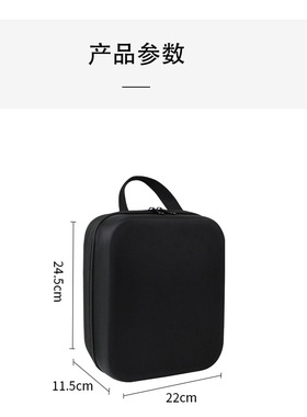 美发师多功能大容量便携工具包