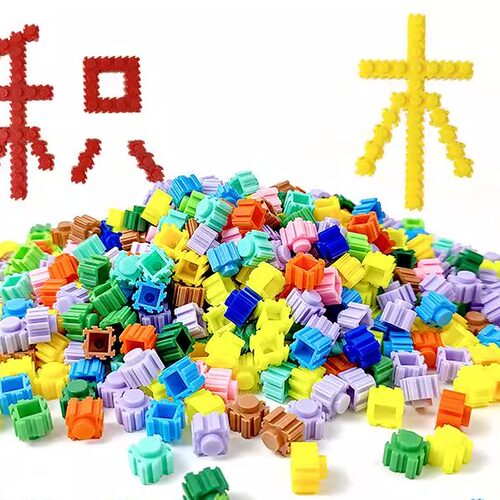 10mm微粒积木串联小颗粒成人钻石散装微型中大童拼装玩具拼 - 图1