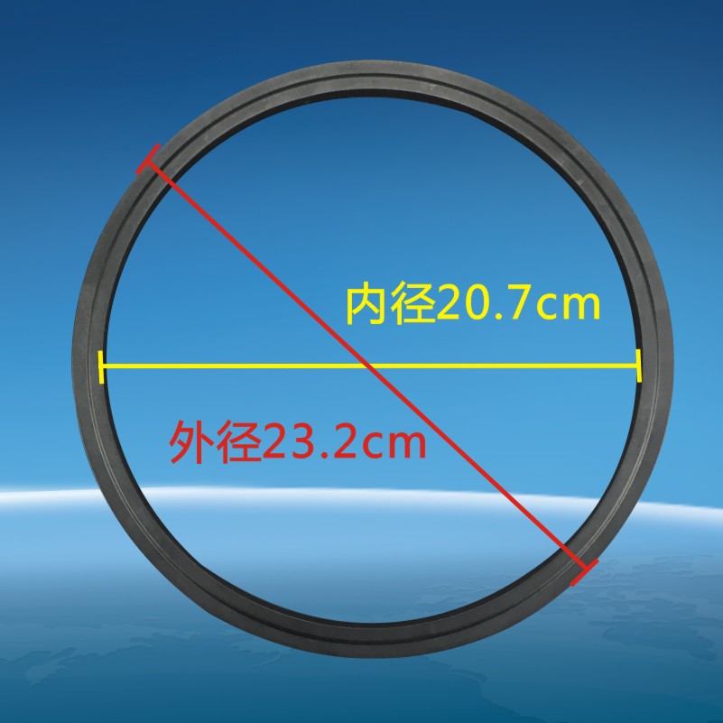 美的电压力锅密封圈固定支架MY-12ST508A/12SS507A固定环12SS509A - 图0