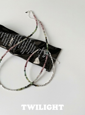 碧玺碎银子项链轻奢拼接