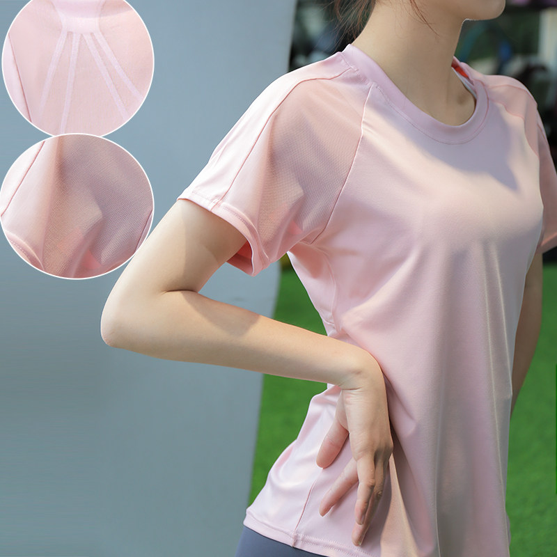 健身衣速干T恤女宽松运动短袖上衣夏薄款网纱美背透气跑步瑜伽服,淘宝优惠券,粉丝福利购,淘宝优惠卷