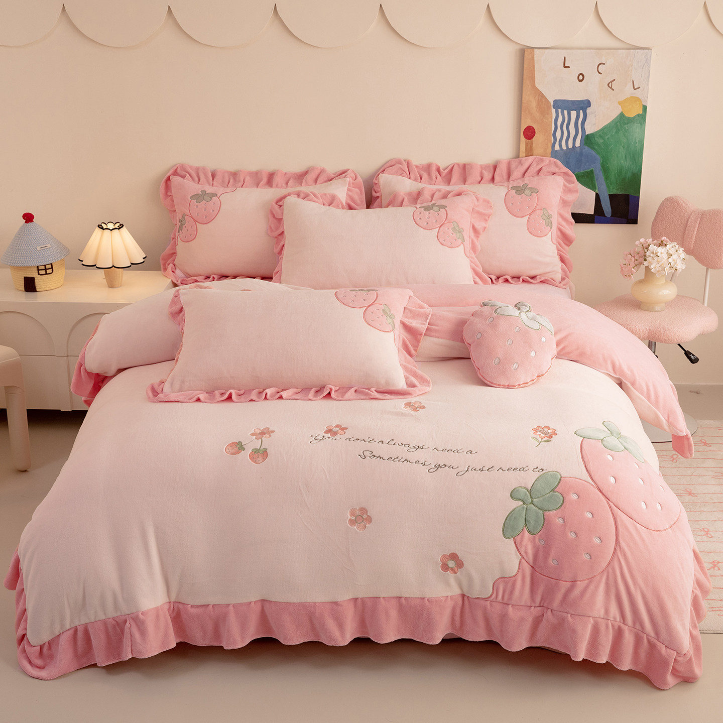 2025新款公主风卡通贴布刺绣花A类牛奶绒四件套双面加绒被套床单,淘宝优惠券,粉丝福利购,淘宝优惠卷