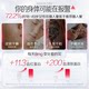 ແບບດຽວກັນຂອງ Cheng Lei Tomson By-Health ເສີມທາດເຫຼັກໃນປາກຂອງ Liquid Soothing Iron Multi-dimensional ເສີມທາດເຫຼັກສໍາລັບແມ່ຍິງຖືພາ Yep