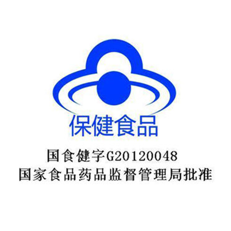汤臣倍健众华朗臣专卖店预售】汤臣倍健健力多氨糖软骨素加钙中老年补氨基葡萄糖钙护关节2