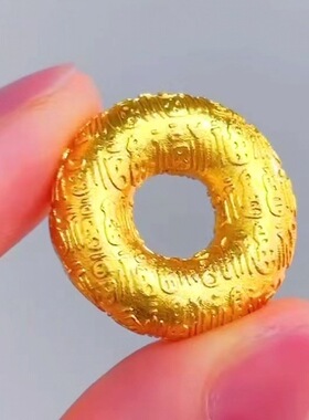 直播同款百福平安扣黄金色福字同