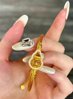 越南沙金旋转康宁葫佑手镯女款时