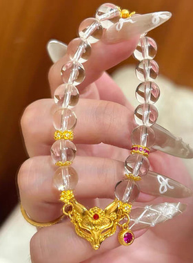 狐狸面具手链女金店同款灵狐手串
