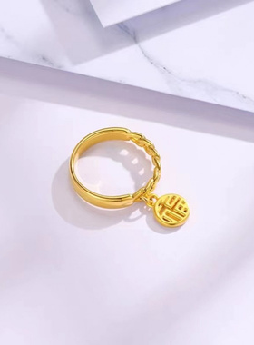 越南沙金万福如意戒指女款黄铜镀