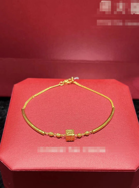 金店同款沙金碎碎冰方糖弯管手链