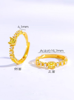 越南沙金方糖戒指女轻奢高级感黄