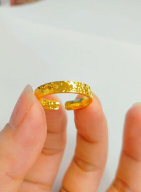 黄金色碎冰冰手镯戒指套装仿越南