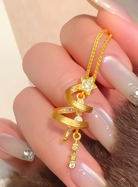 金店同款沙金点钻拉丝圣诞树吊坠