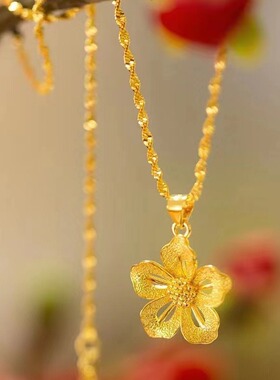 镀金梅花项链女越南沙金锦上添花
