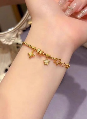 古法黄金色星星蹦迪珠手链爆闪珠