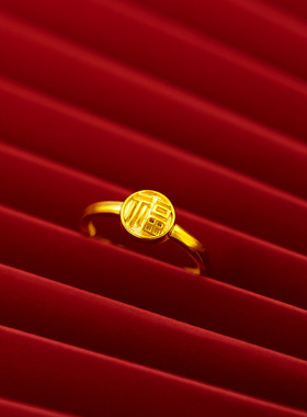 金店同款小福戒越南沙金小红书抖
