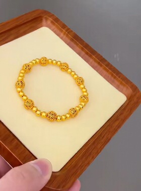 古法沙金镂空花丝球手串女款中国